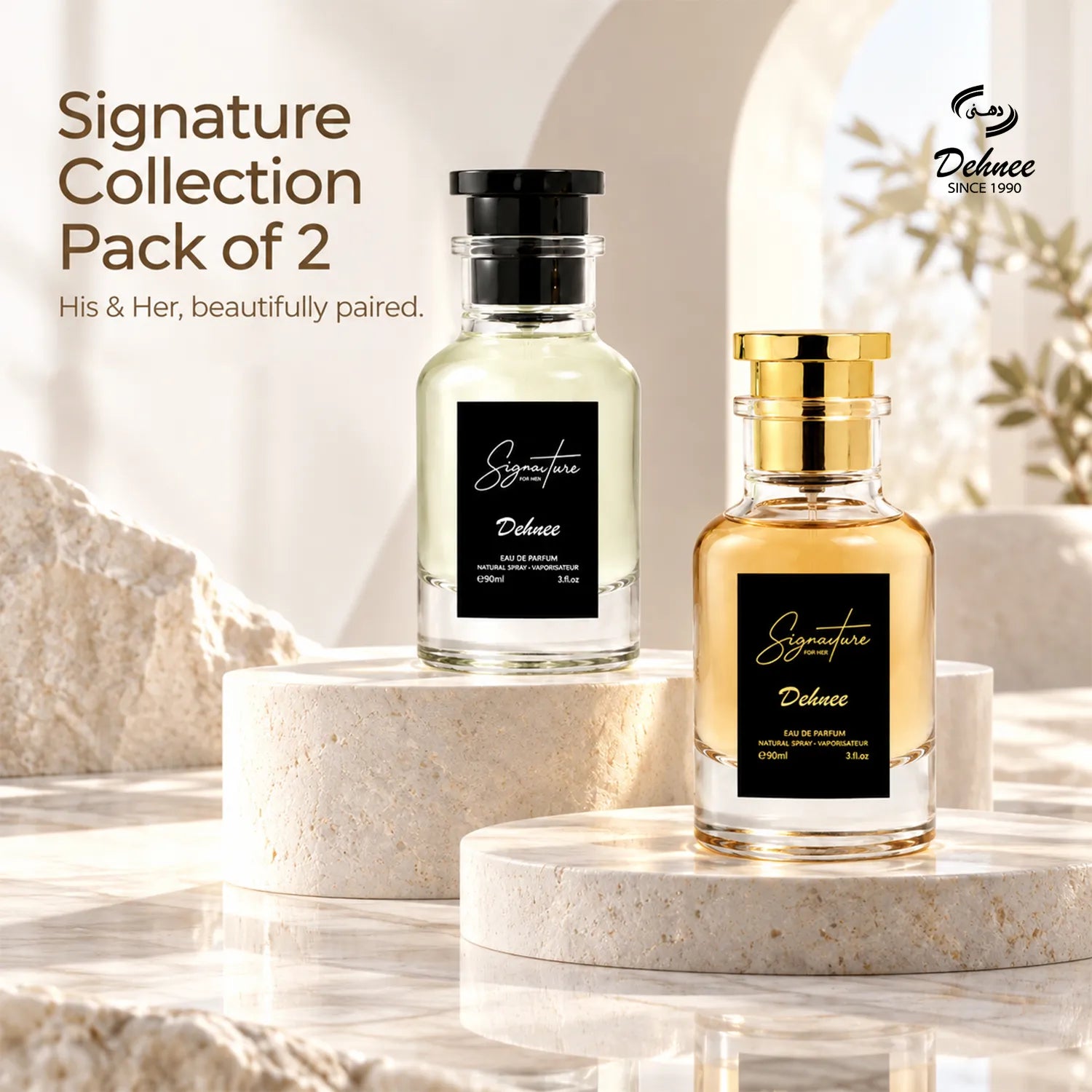 Signature Collection | Signature for Him & Signature for Her Perfume Set