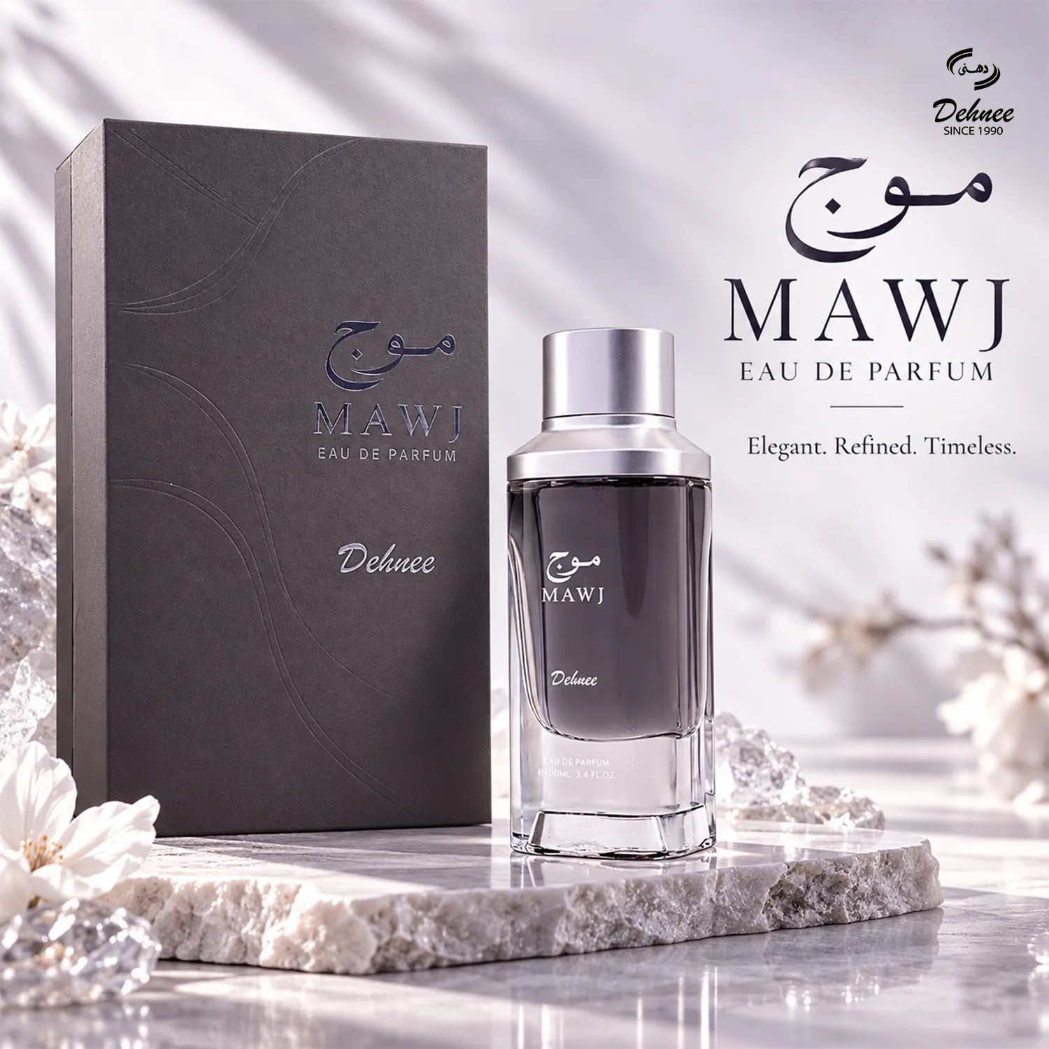 Mawj Eau de Parfum 100ml – Elegant Unisex Citrus Floral Fragrance