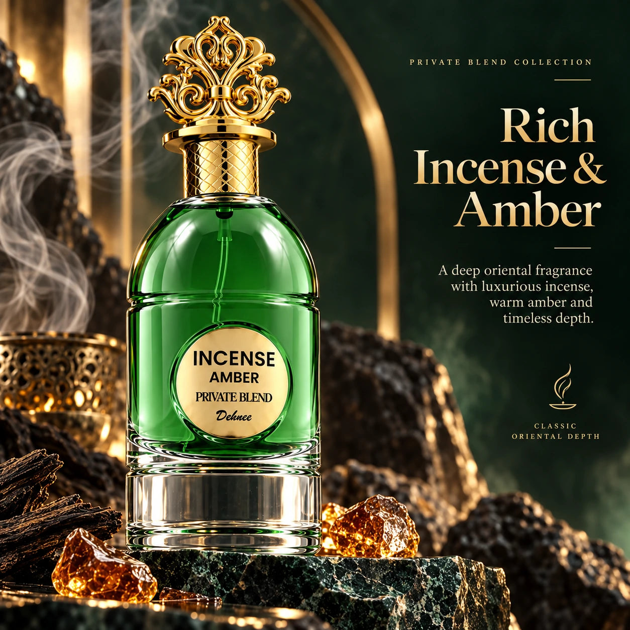 INCENSE AMBER