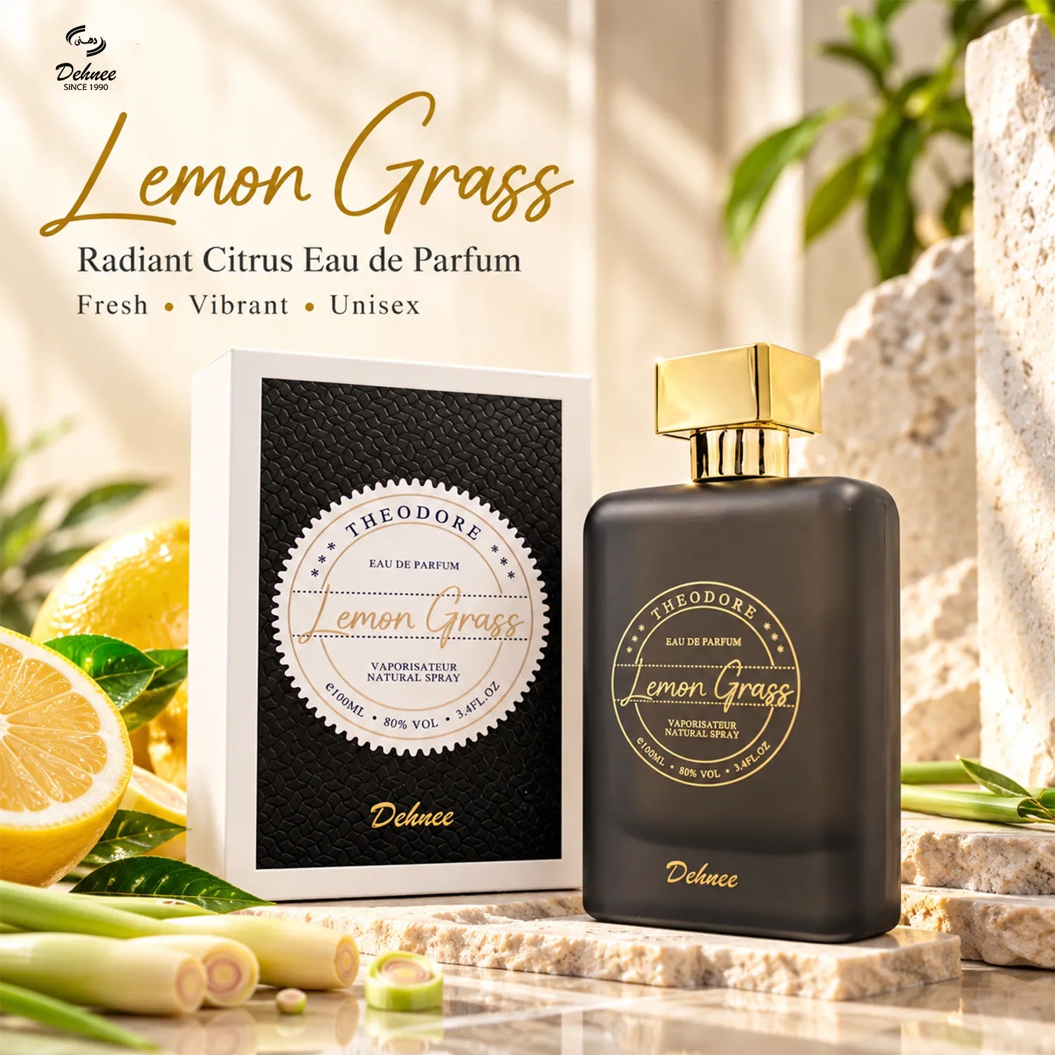 Lemon Grass