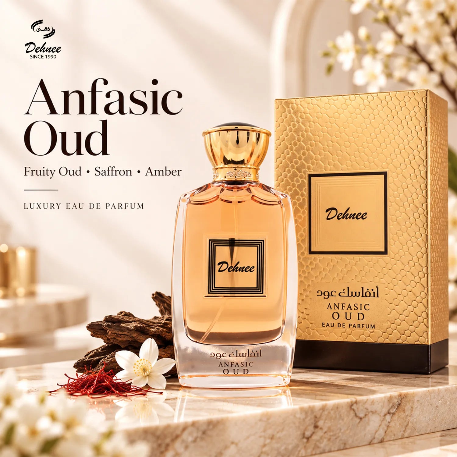 Anfasic Oud Eau de Parfum – Fruity Oud, Saffron & Amber Luxury
