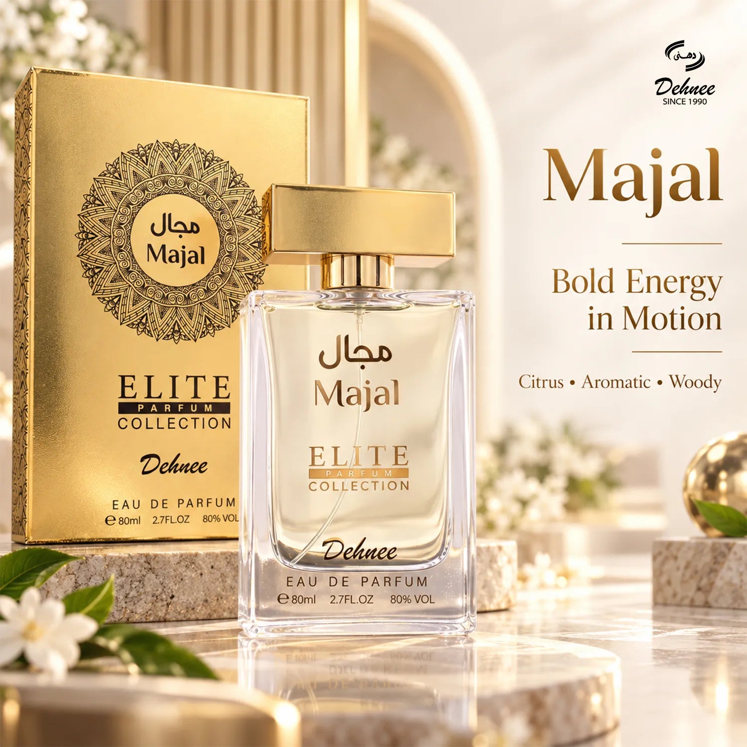 Majal