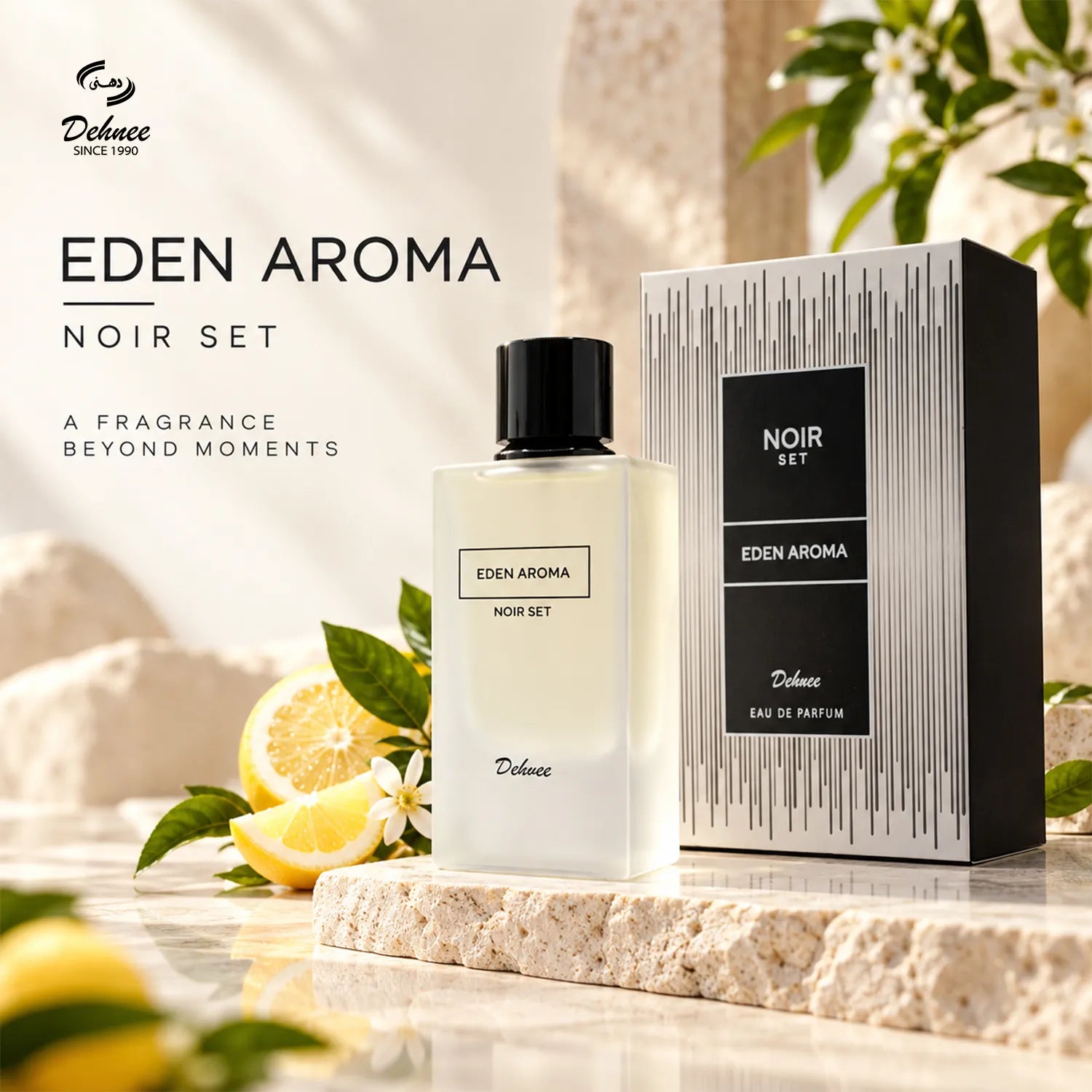 Eden Aroma