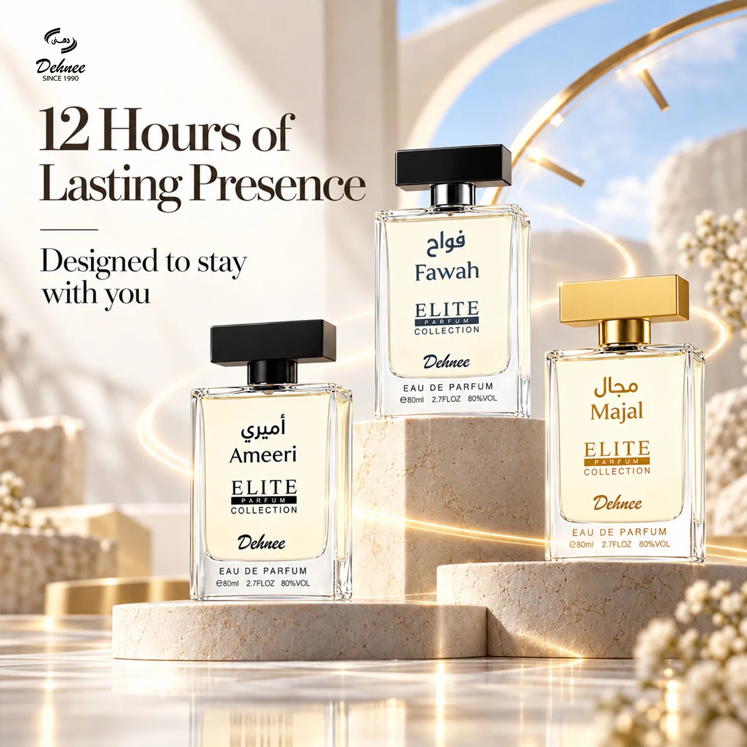 Elite Collection Combo Pack | Ameeri, Fawah & Majal Luxury Perfume Set
