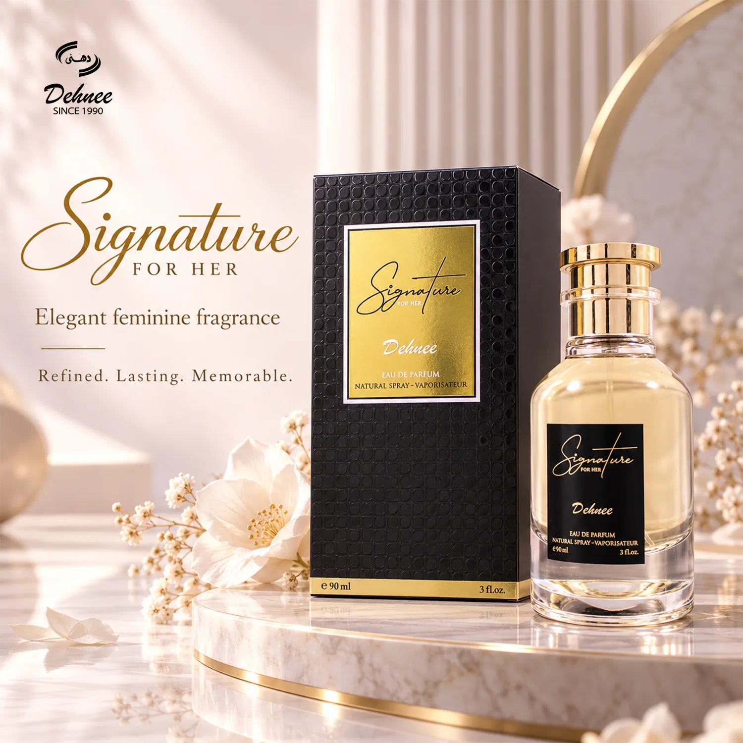 Signature For Her