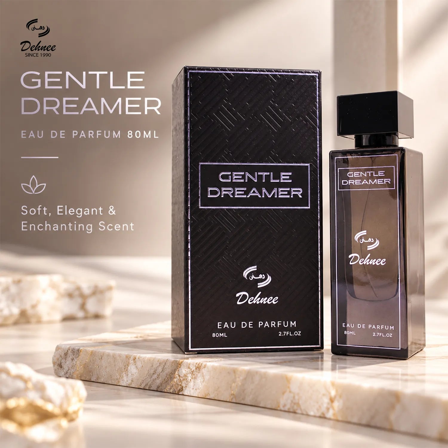Gentle Dreamer Eau de Parfum 80ml – Luxury Fragrance with a Soft, Elegant & Enchanting Scent