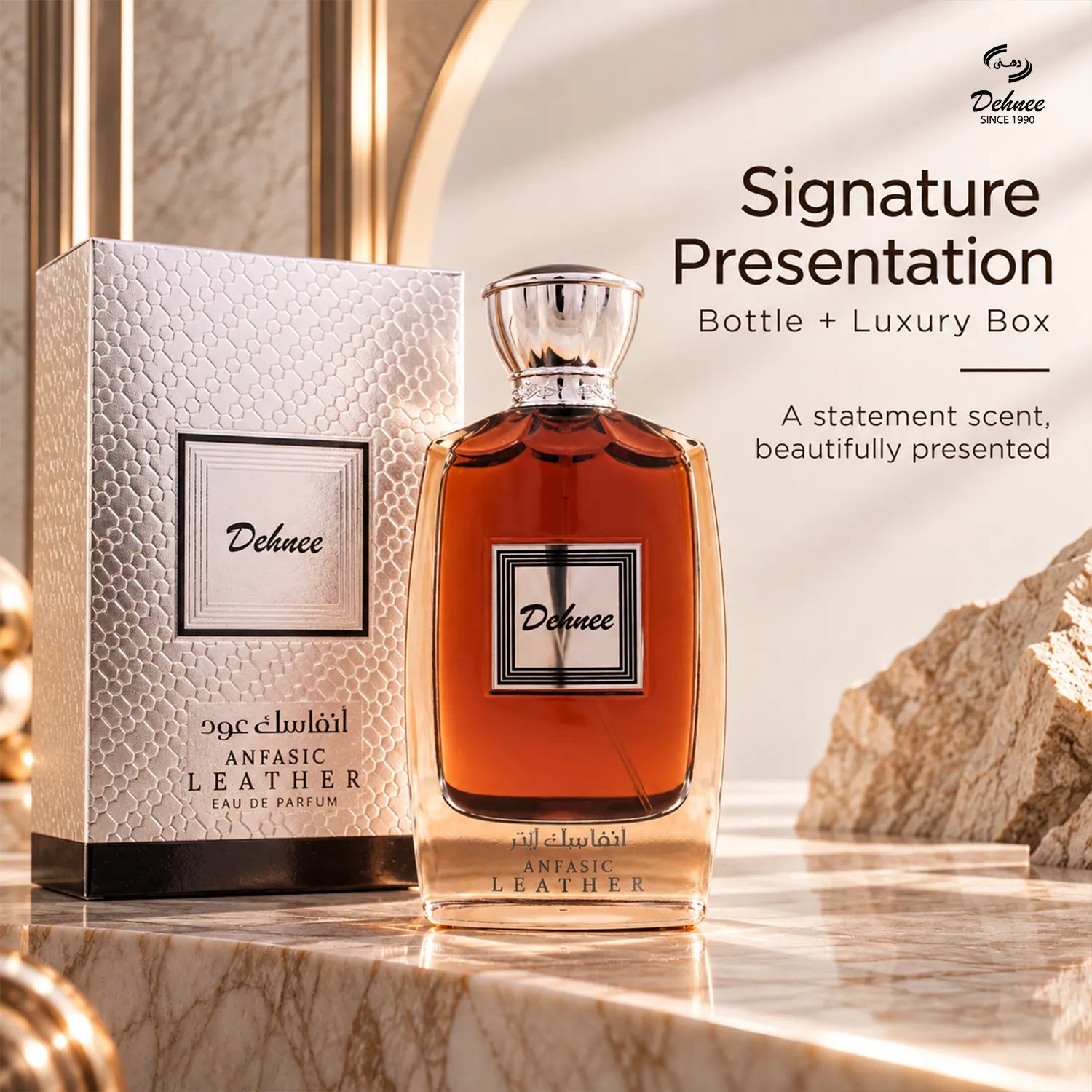 Anfasic Leather Eau de Parfum – Smoky Incense, Leather & Oud Signature Scent