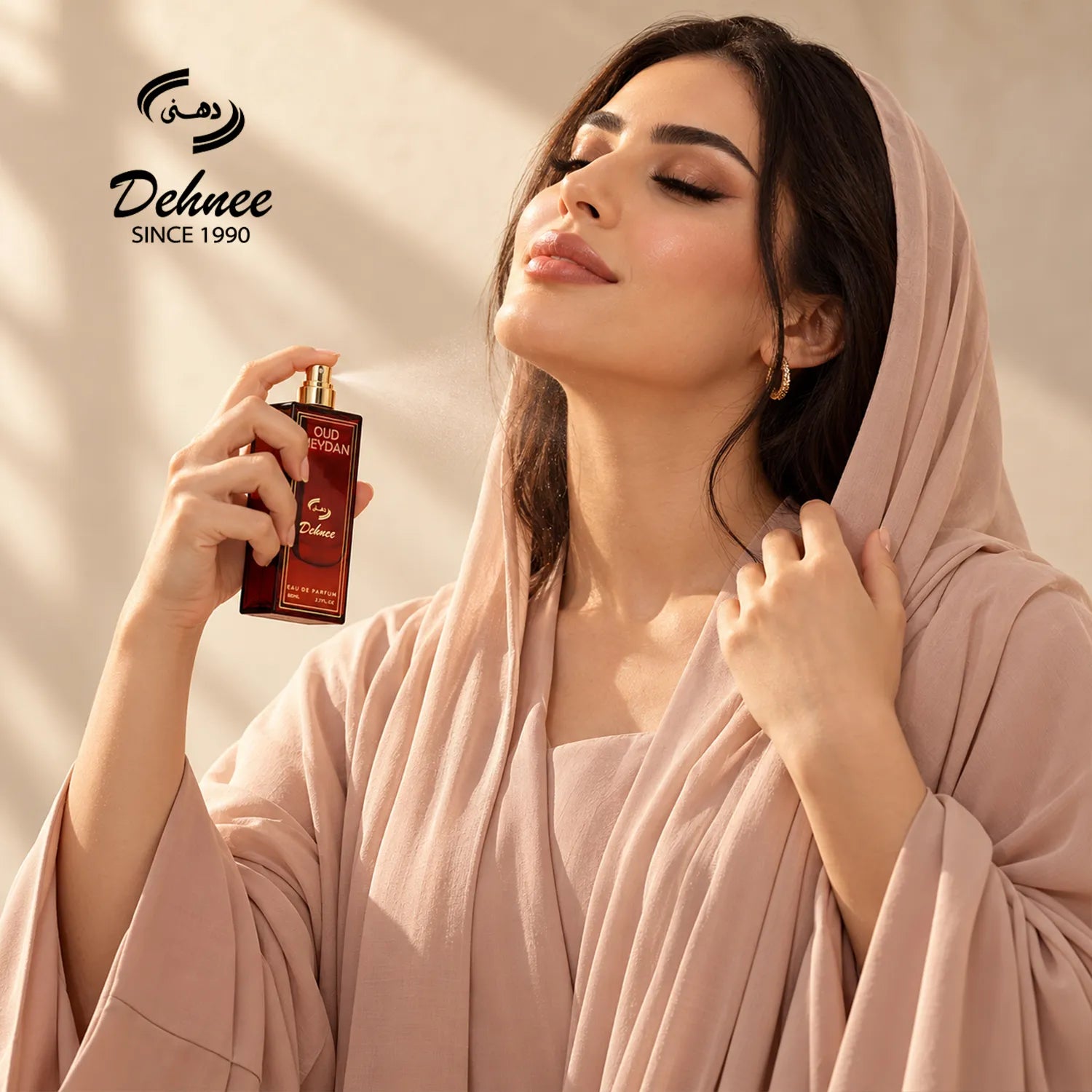 Oud Meydan Eau de Parfum 80ml – Luxury Unisex Fragrance with a Rich, Warm & Sophisticated Oud Scent