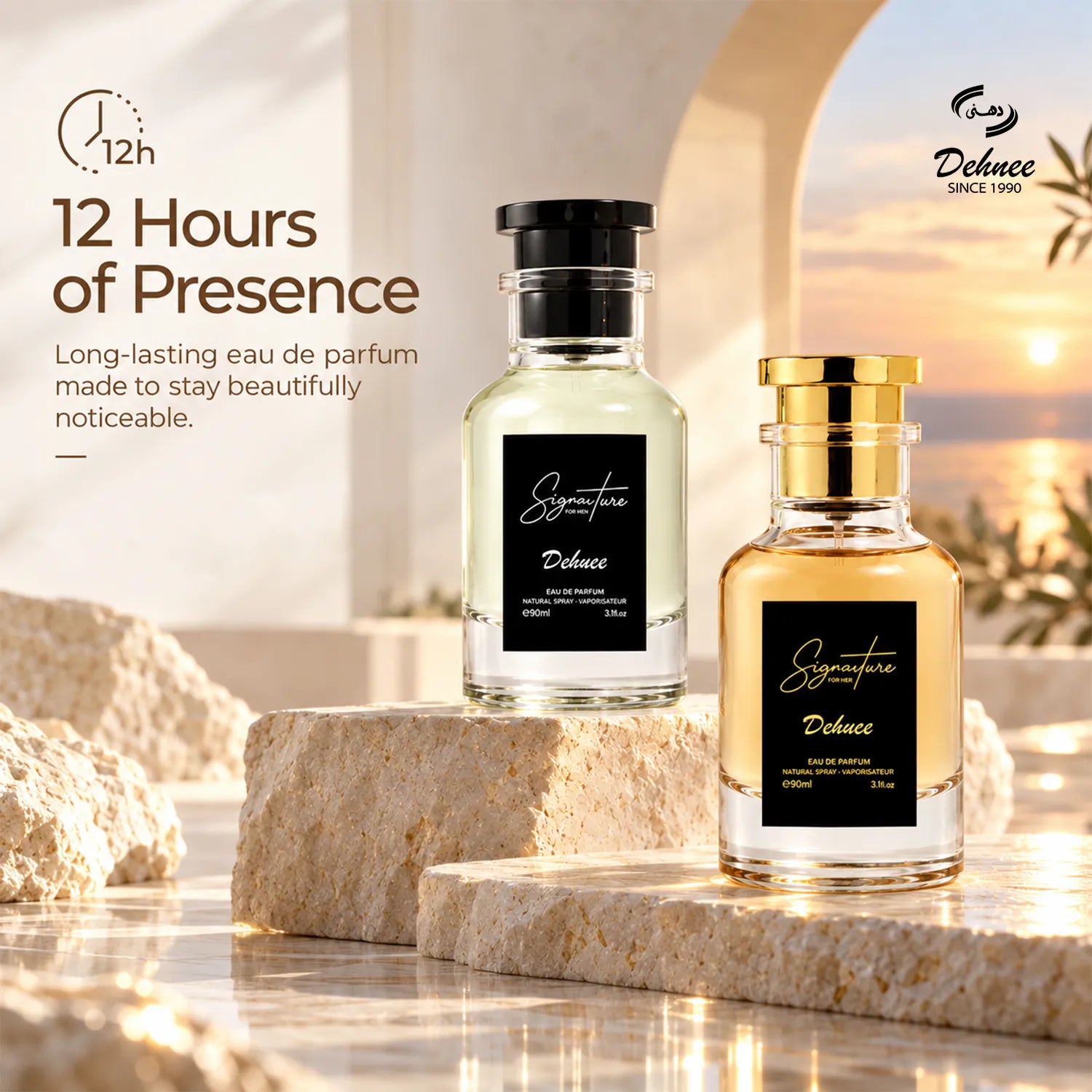 Signature Collection | Signature for Him & Signature for Her Perfume Set