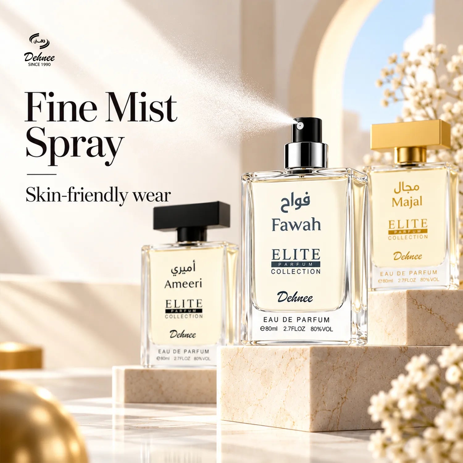 Elite Collection Combo Pack | Ameeri, Fawah & Majal Luxury Perfume Set