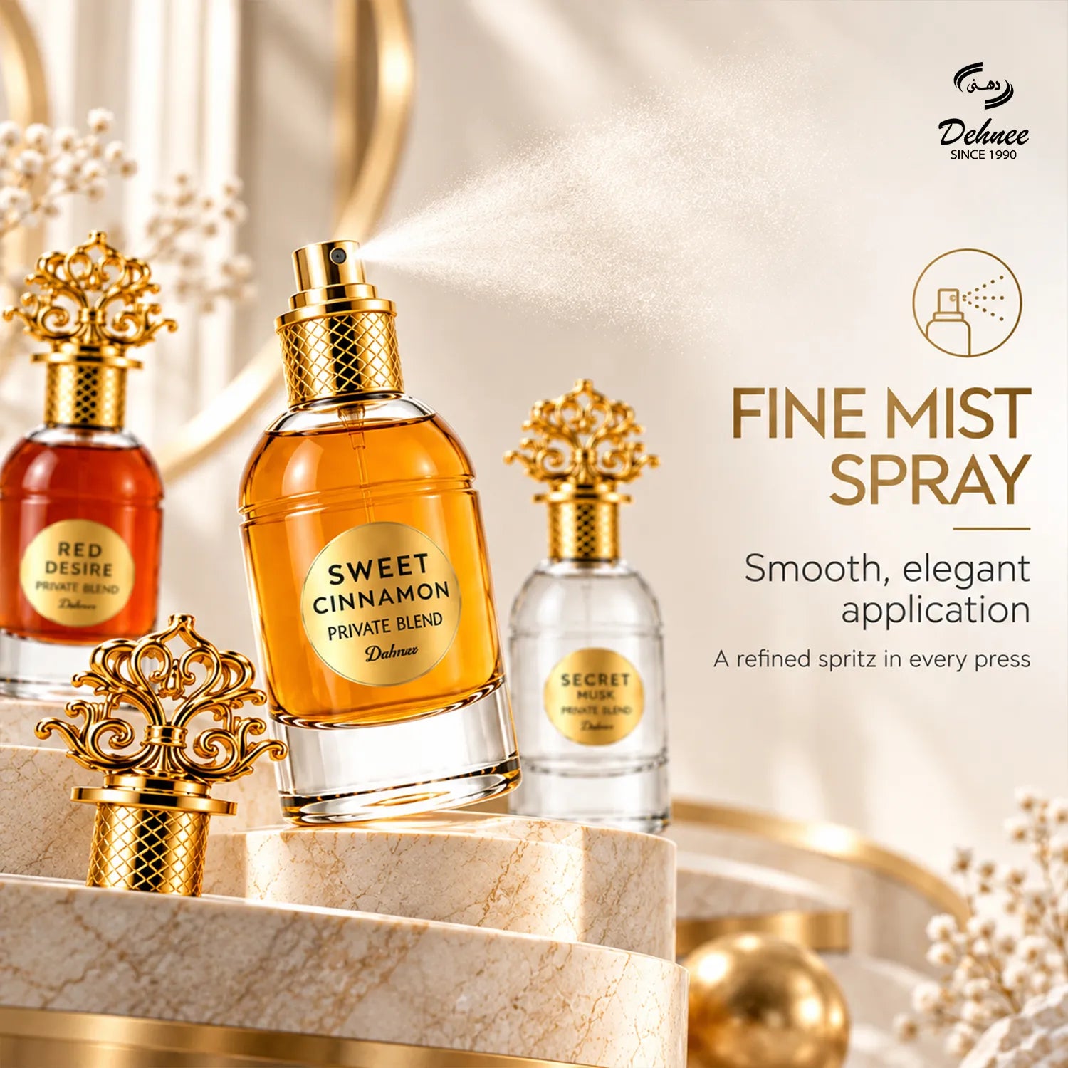 Private Blend Collection | Red Desire, Sweet Cinnamon, Cardamom Oud & Incense Amber Perfume Set