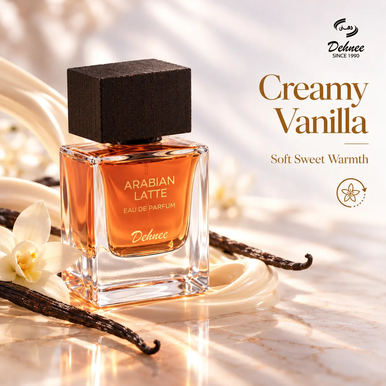 Arabian Latte Eau de Parfum 65ml – Unisex Luxury Gourmand Fragrance with Rich Coffee, Creamy Vanilla & Warm Oriental Notes – Long-Lasting Perfume
