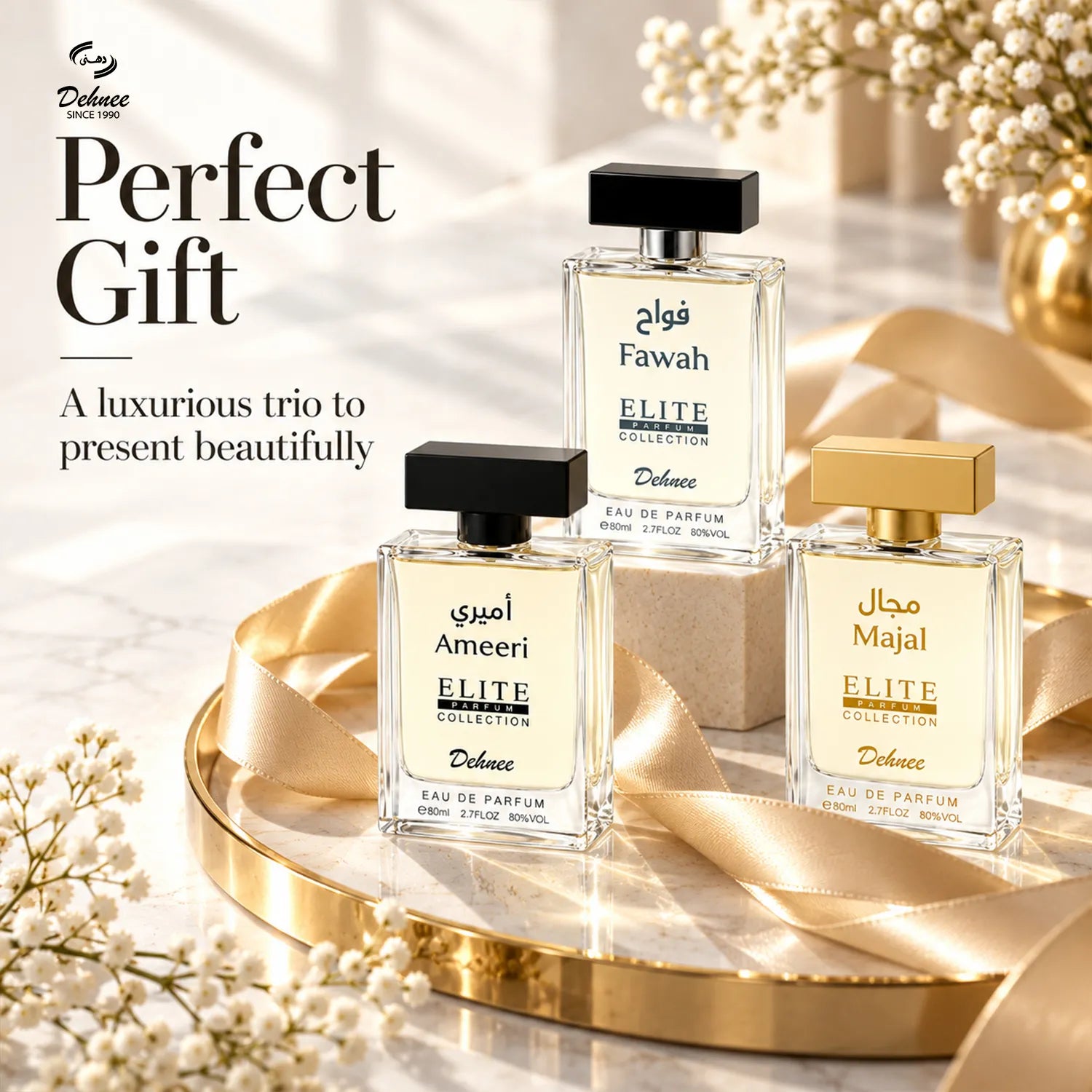 Elite Collection Combo Pack | Ameeri, Fawah & Majal Luxury Perfume Set