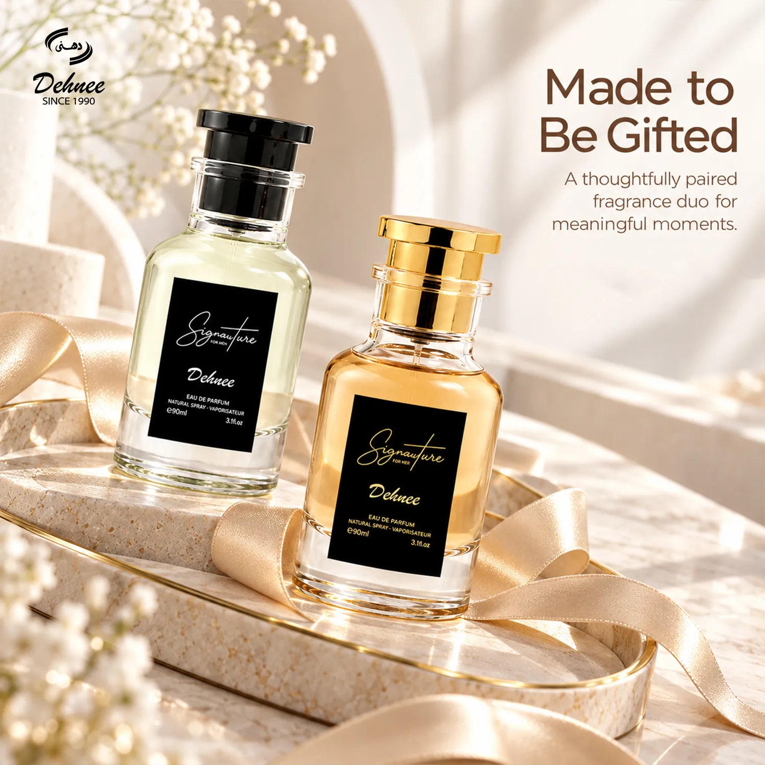 Signature Collection | Signature for Him & Signature for Her Perfume Set