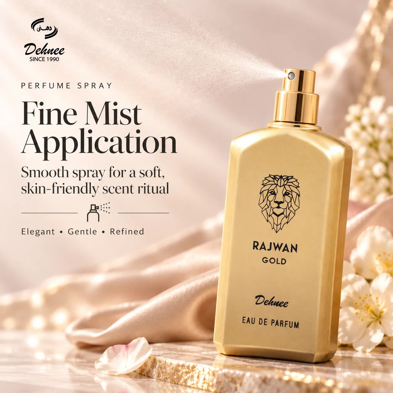 Rajwan Gold Eau de Parfum – Fruity Floral Luxury Scent | Elegance in Every Moment