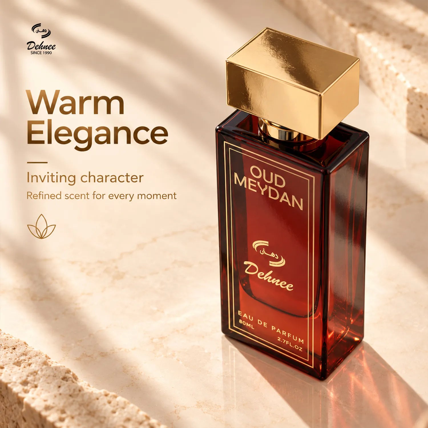 Oud Meydan Eau de Parfum 80ml – Luxury Unisex Fragrance with a Rich, Warm & Sophisticated Oud Scent