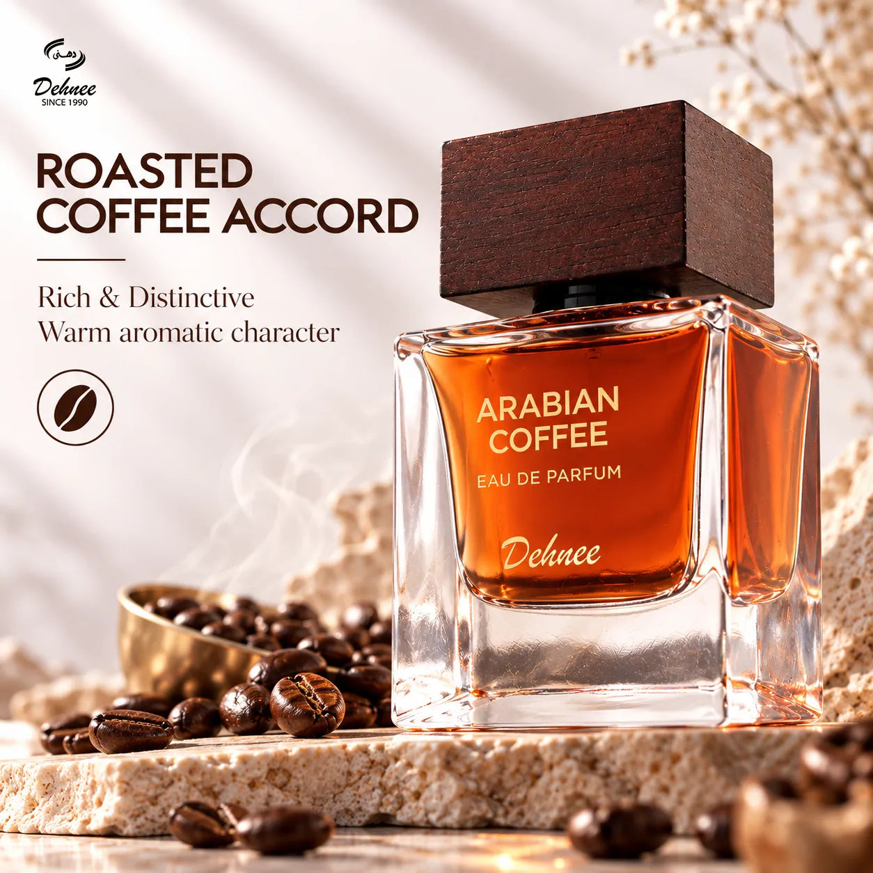 Arabian Coffee Eau de Parfum 65ml – Luxury Unisex Long-Lasting Oriental Coffee Fragrance with Warm & Rich Aromatic Notes