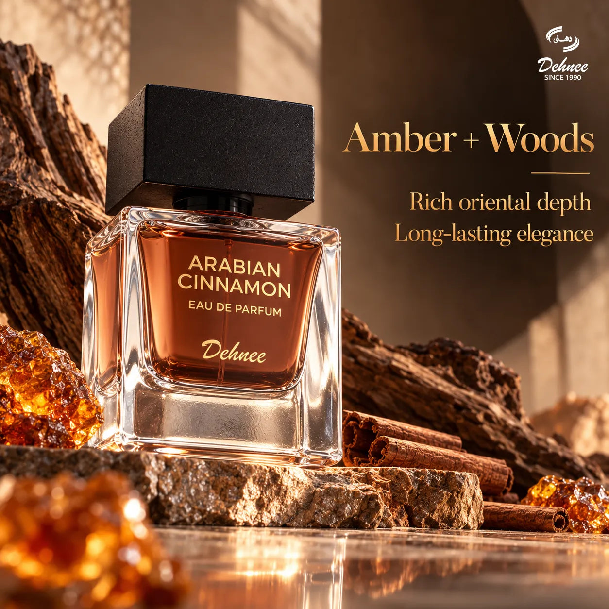Arabian Cinnamon Eau de Parfum 65ml – Luxury Unisex Long-Lasting Oriental Spicy Fragrance with Warm Cinnamon & Woody Notes-