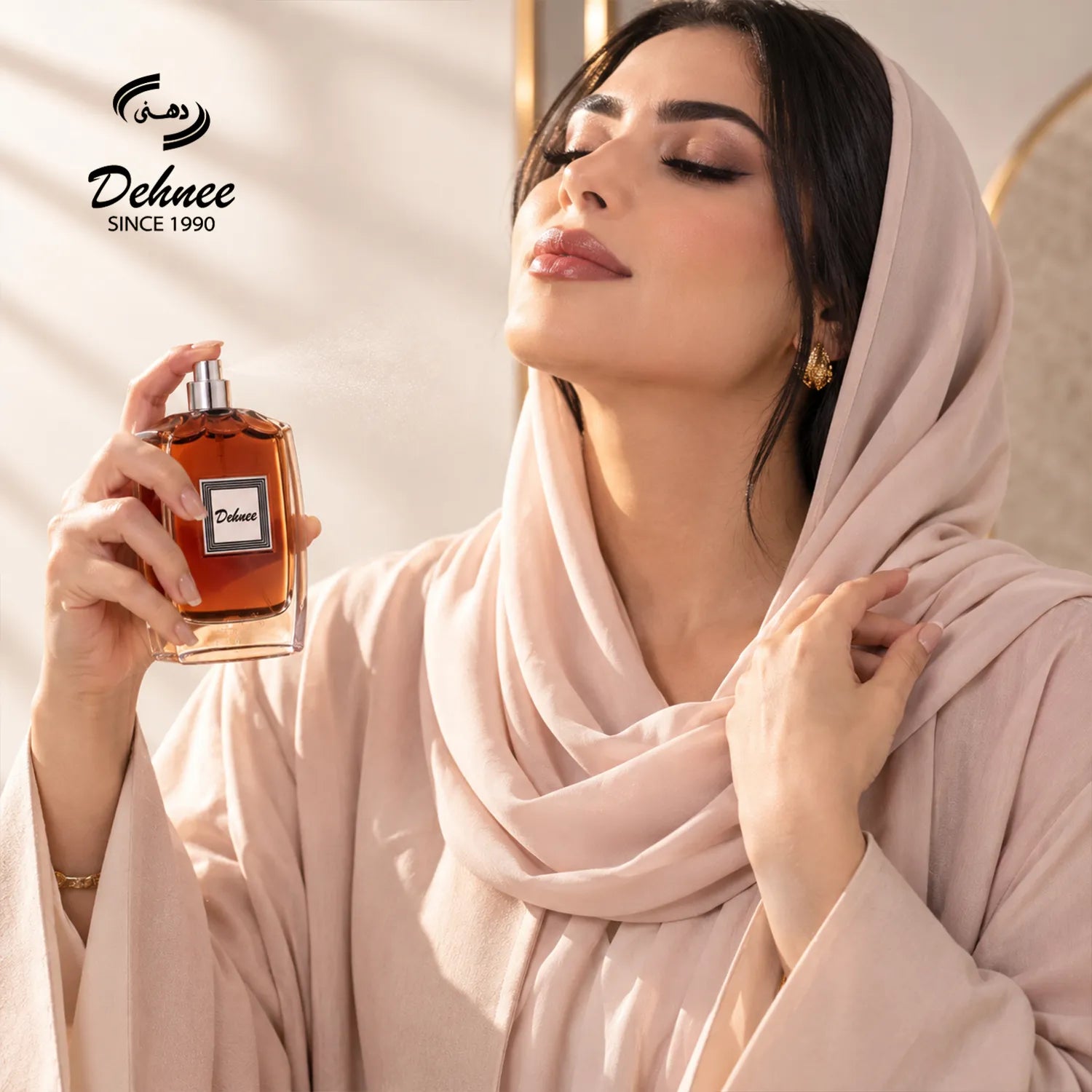 Anfasic Leather Eau de Parfum – Smoky Incense, Leather & Oud Signature Scent