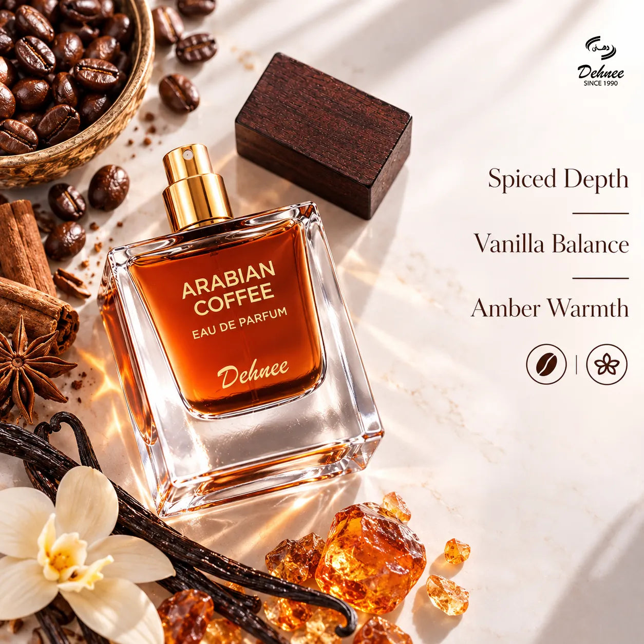 Arabian Coffee Eau de Parfum 65ml – Luxury Unisex Long-Lasting Oriental Coffee Fragrance with Warm & Rich Aromatic Notes