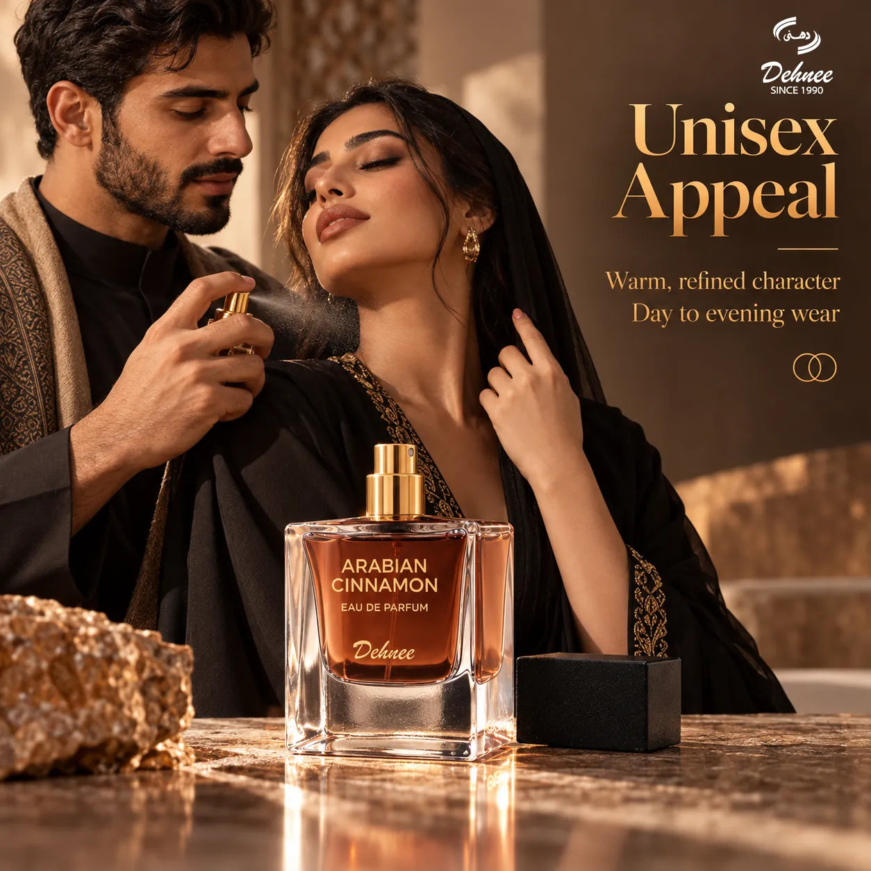 Arabian Cinnamon Eau de Parfum 65ml – Luxury Unisex Long-Lasting Oriental Spicy Fragrance with Warm Cinnamon & Woody Notes-