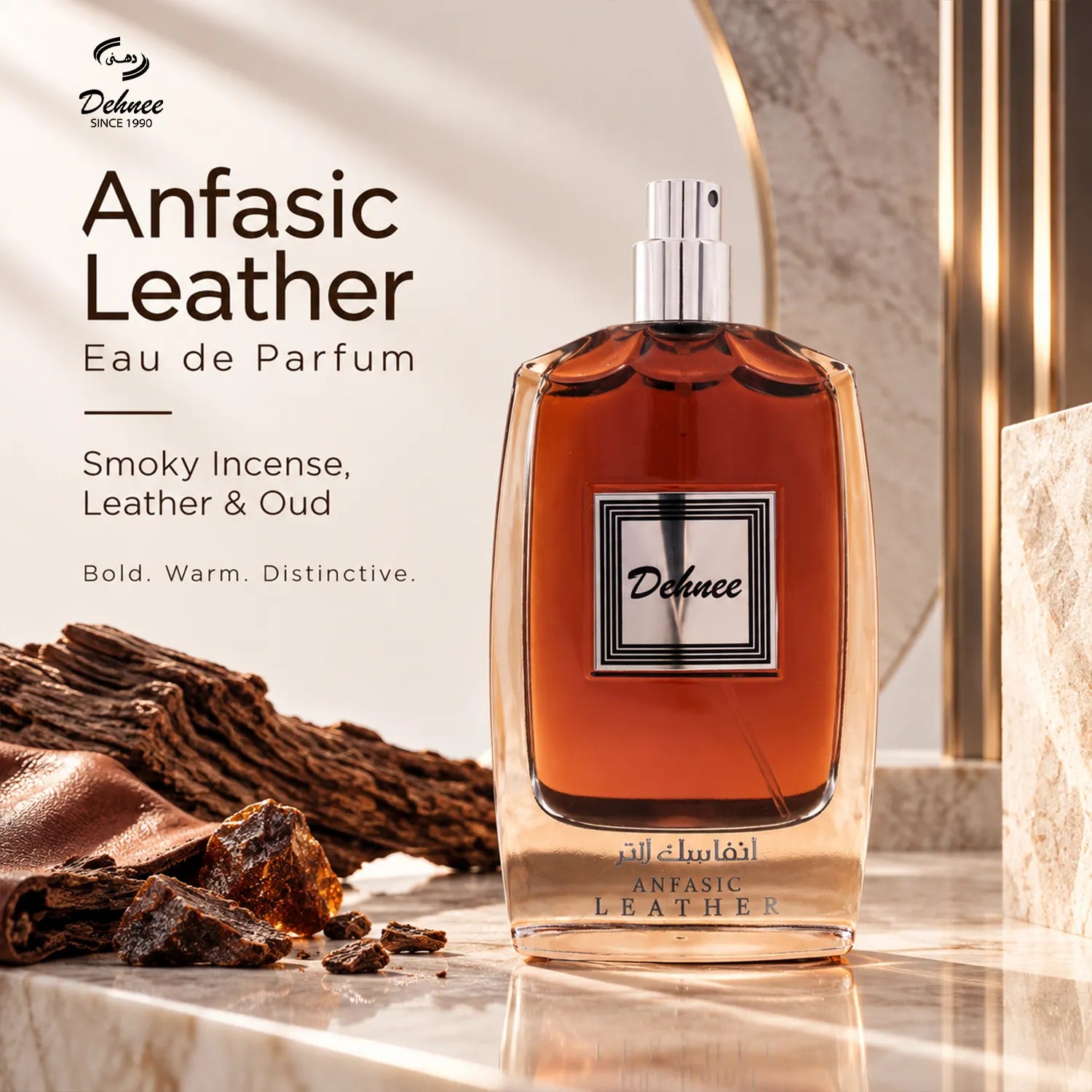 Anfasic Leather Eau de Parfum – Smoky Incense, Leather & Oud Signature Scent