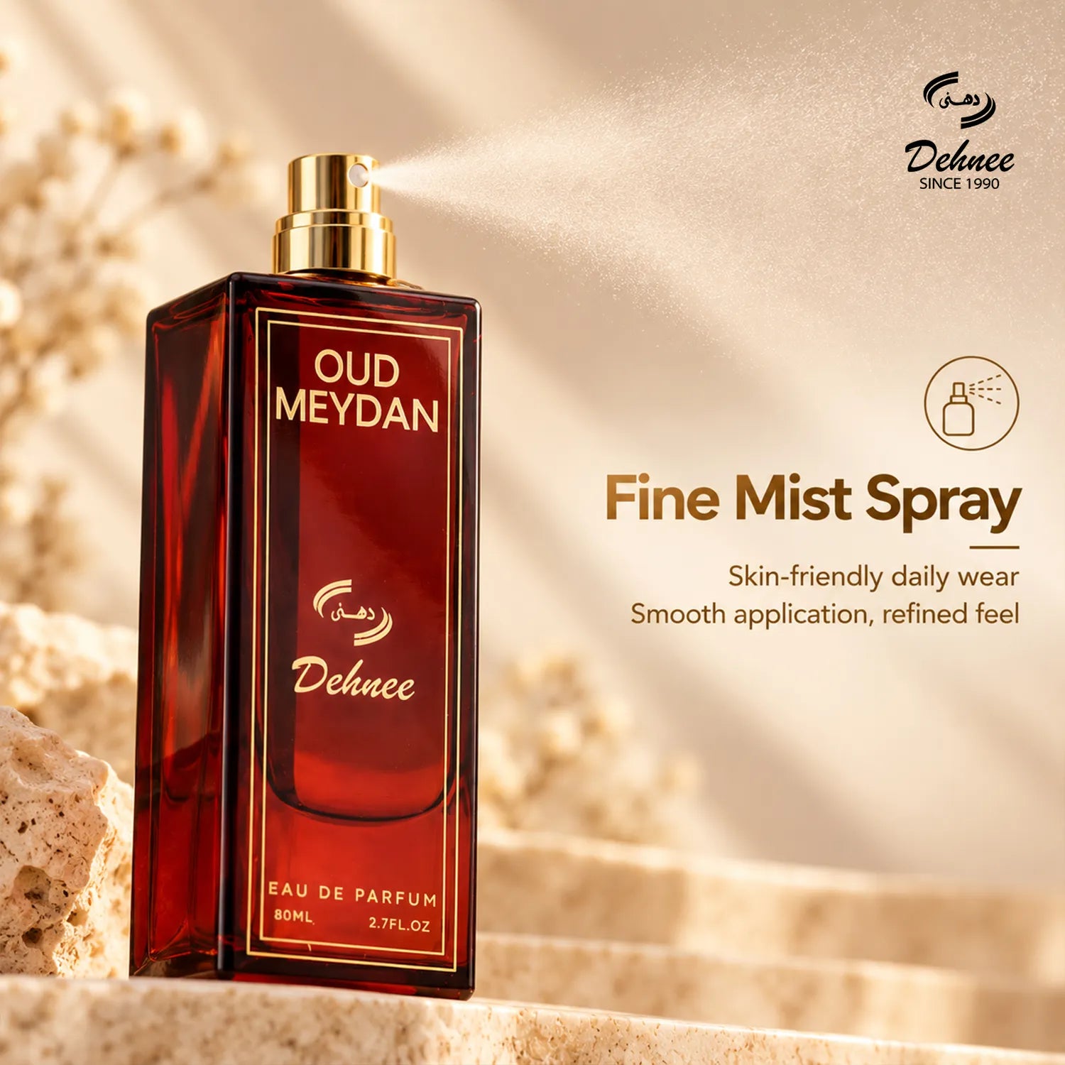 Oud Meydan Eau de Parfum 80ml – Luxury Unisex Fragrance with a Rich, Warm & Sophisticated Oud Scent