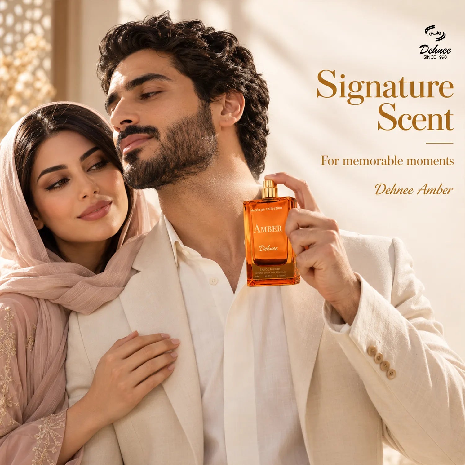 Amber – Warm Spicy Vanilla & Sandalwood Eau de Parfum