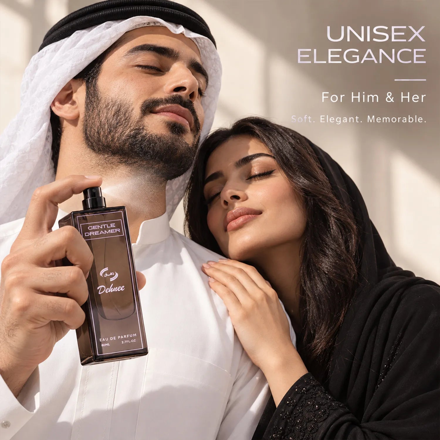 Gentle Dreamer Eau de Parfum 80ml – Luxury Fragrance with a Soft, Elegant & Enchanting Scent