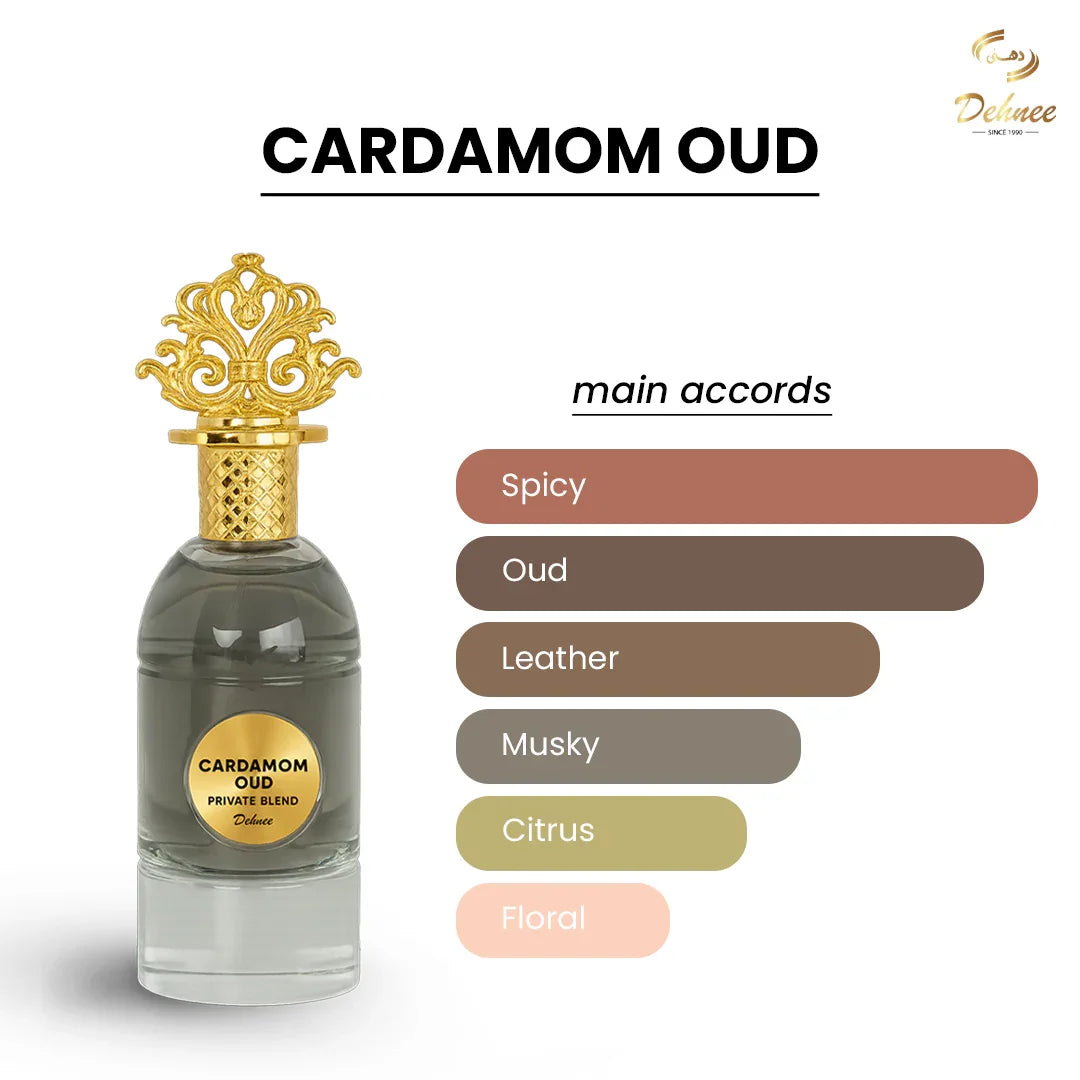CARDAMOM OUD