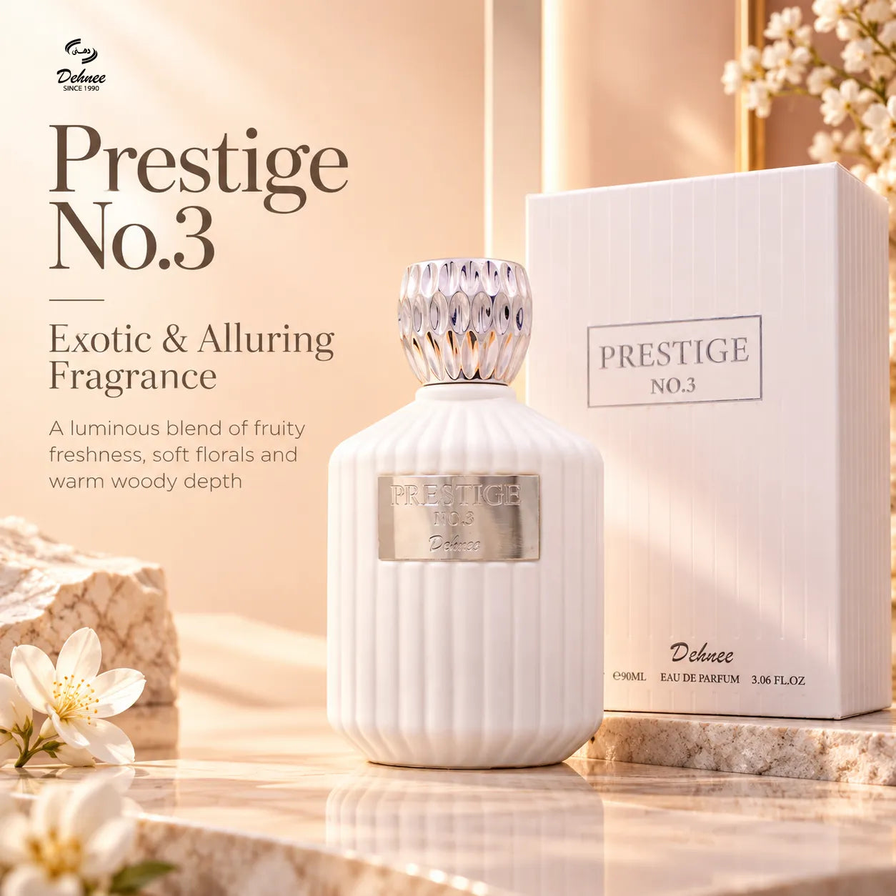 Prestige No.3